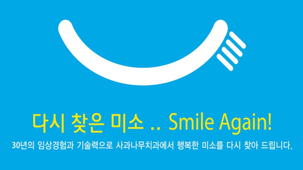 배너 1